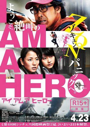 m4ufree a hero|Watch I Am a Hero (2016) full HD Free .